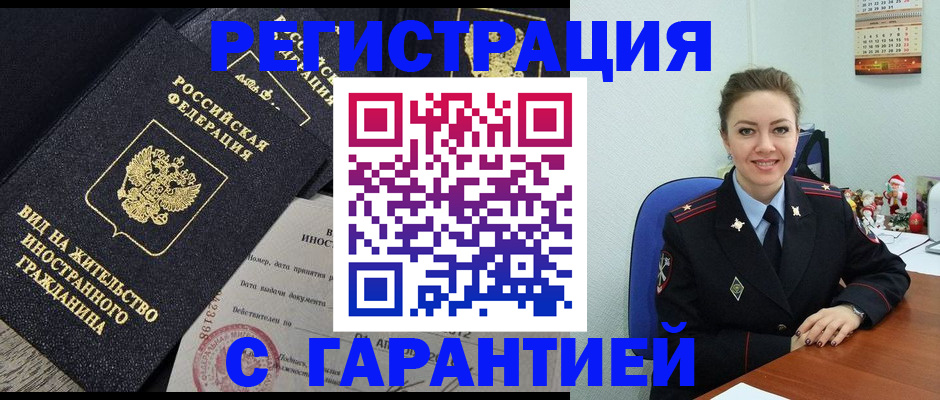 форма 3 в Санкт-Петербурге